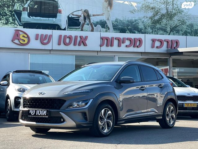 מודעת רכב יונדאי קונה