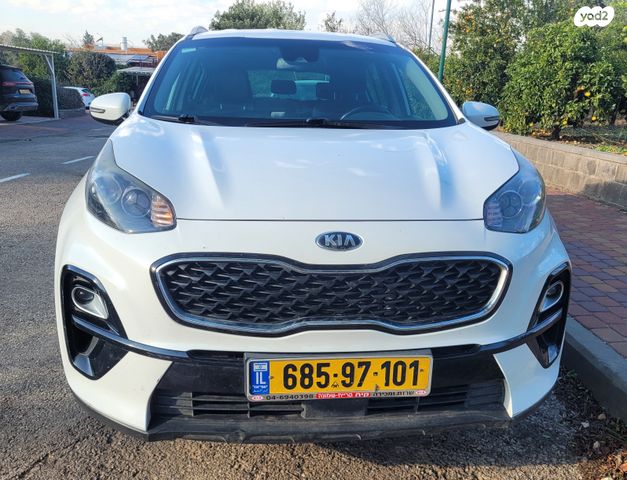 קיה ספורטז'