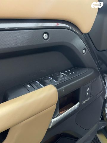 לנד רובר דיפנדר