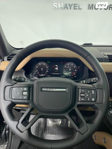 לנד רובר דיפנדר