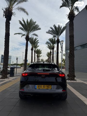 קופרה פורמנטור