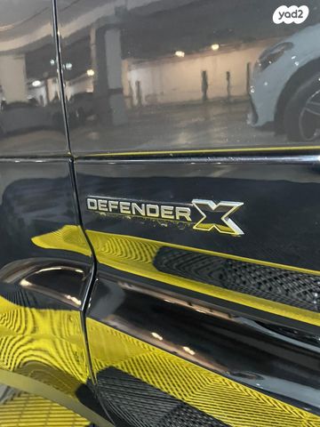 לנד רובר דיפנדר