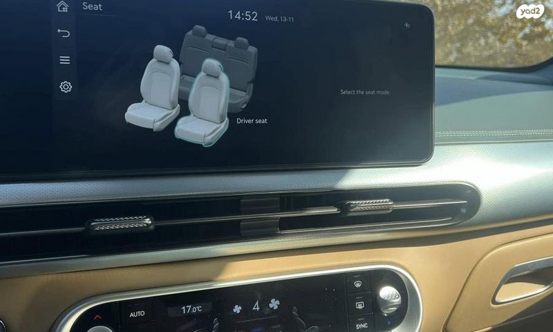 מודעת רכב ג'נסיס GV60