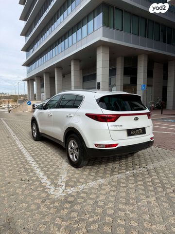 קיה ספורטז'