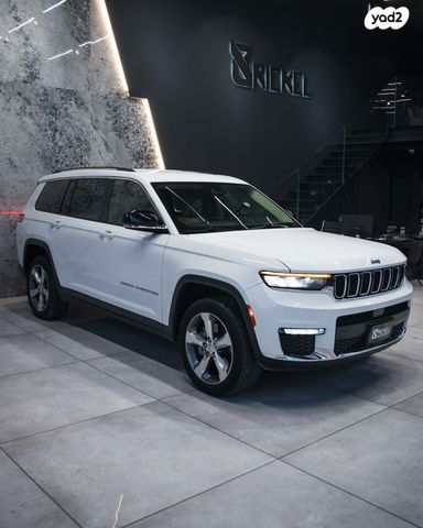 מודעת רכב ג'יפ גרנד צ'ירוקי