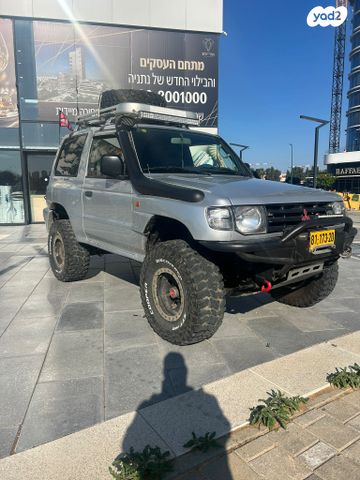 מיצובישי פג'רו