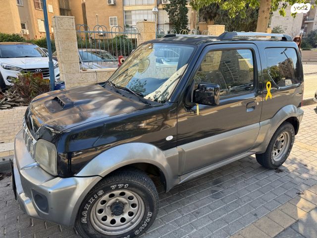 סוזוקי ג'ימני