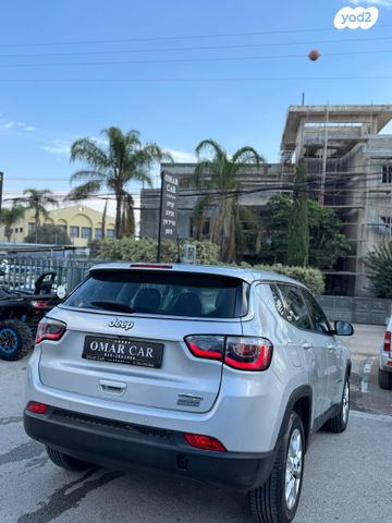 ג'יפ קומפאס