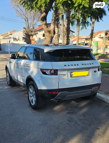 לנד רובר ריינג' רובר איווק