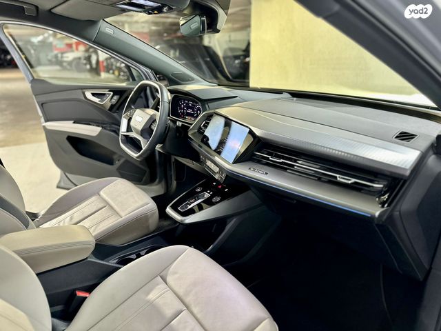 אאודי Q4 e-tron