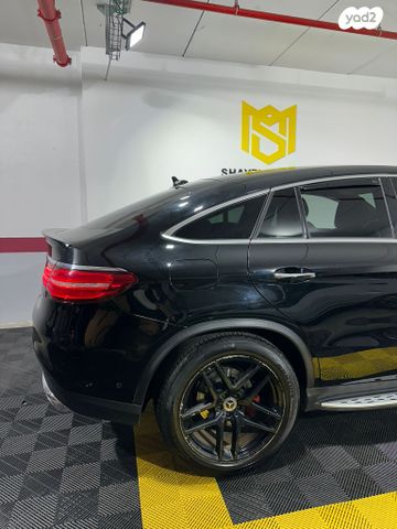 מרצדס-בנץ GLE Coupe