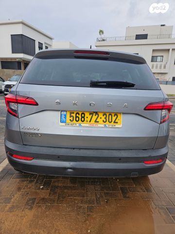 סקודה קארוק