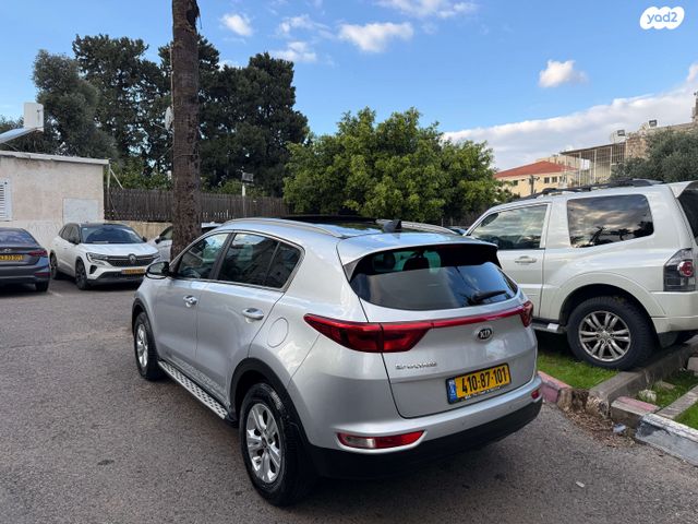 קיה ספורטז'