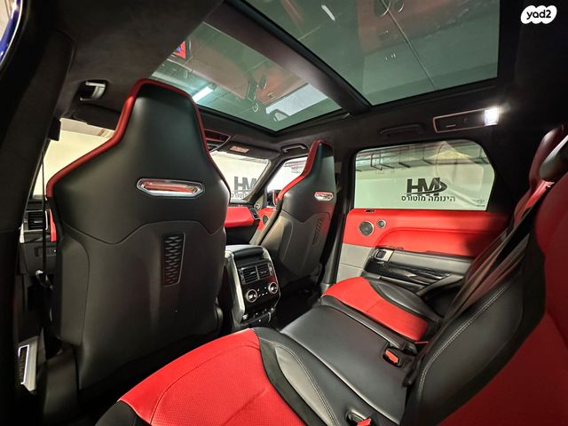 לנד רובר ריינג' רובר ספורט