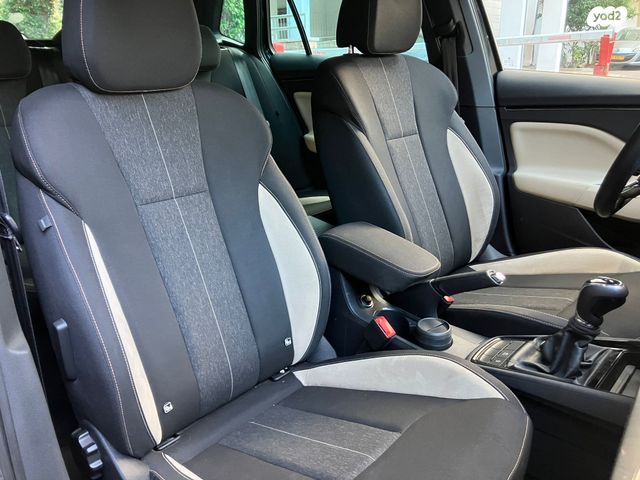 סקודה קאמיק