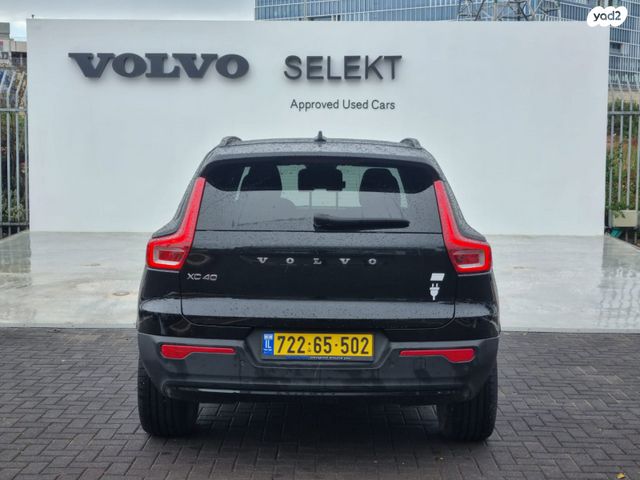 וולוו XC40