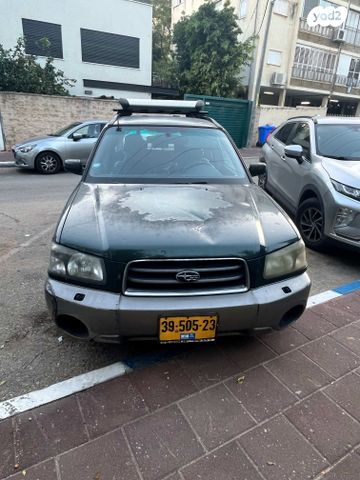 סובארו פורסטר