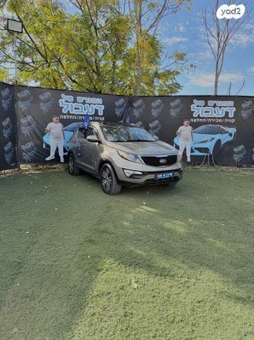 קיה ספורטז'