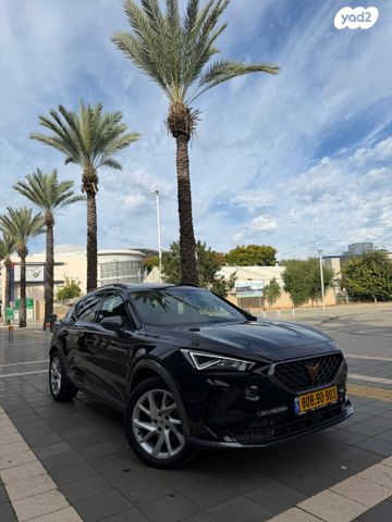 קופרה פורמנטור