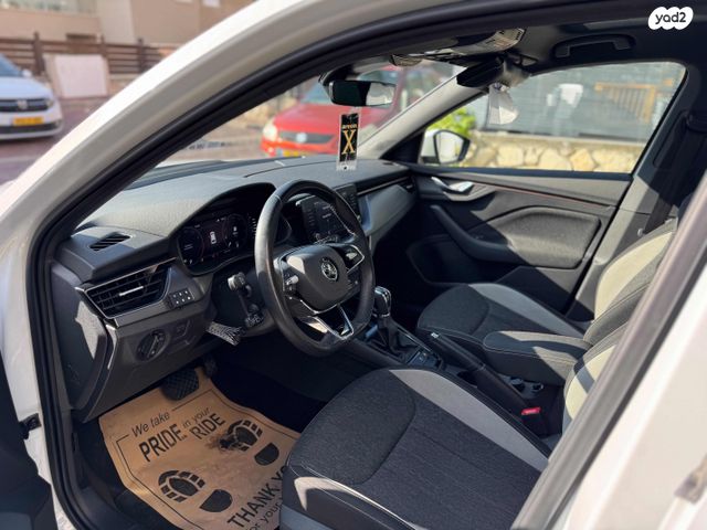 סקודה קאמיק