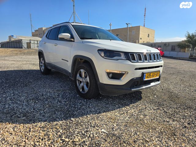 ג'יפ קומפאס