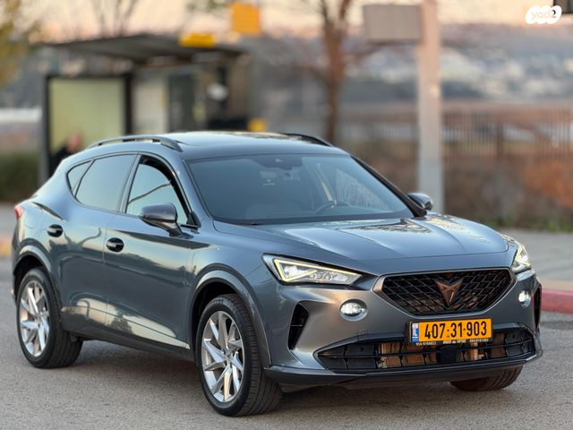 קופרה פורמנטור