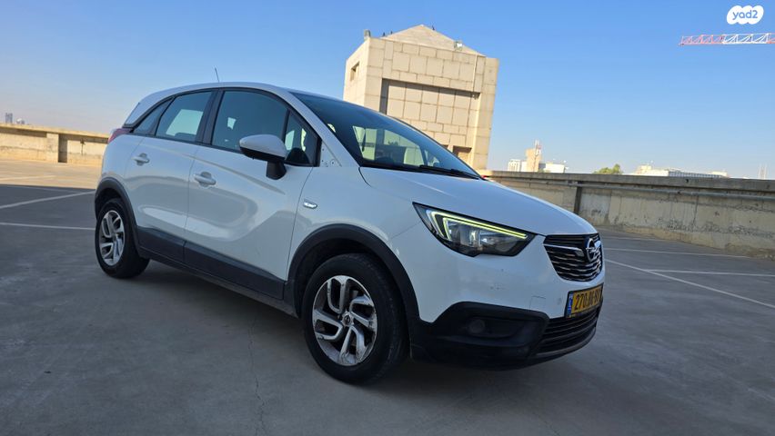 אופל קרוסלנד X