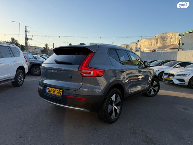 וולוו XC40