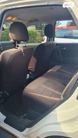 דייהטסו טריוס