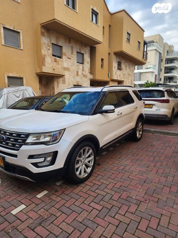 מודעת רכב פורד אקספלורר