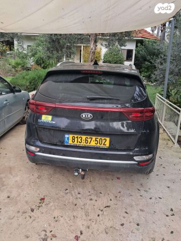 קיה ספורטז'