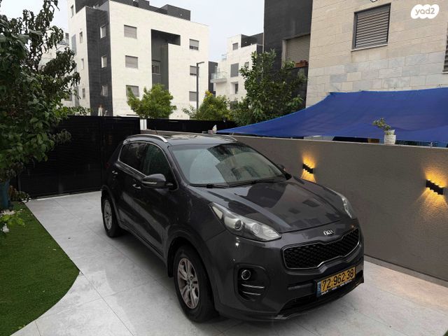 קיה ספורטז'