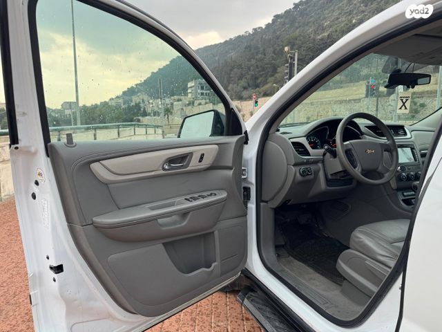 שברולט טראוורס