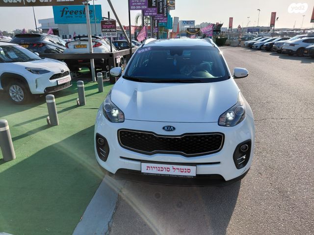 קיה ספורטז'