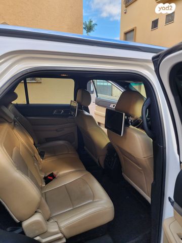 פורד אקספלורר