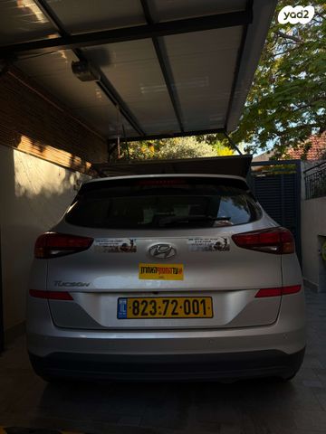 יונדאי טוסון