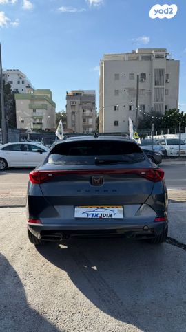 קופרה פורמנטור