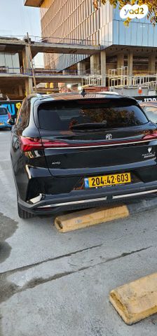 מודעת רכב אם ג'י מארוול R