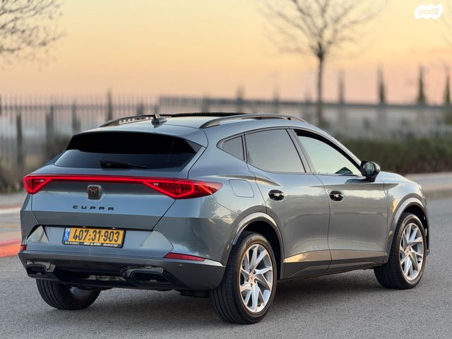 קופרה פורמנטור