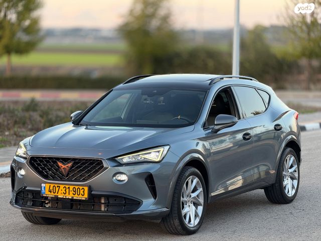 קופרה פורמנטור