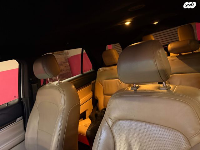 פורד אקספלורר