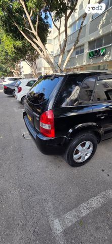 יונדאי טוסון