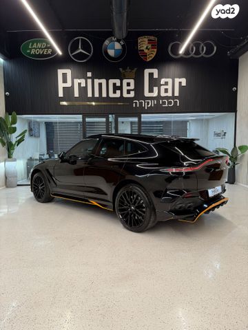 אסטון מרטין DBX