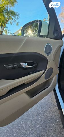 לנד רובר ריינג' רובר איווק