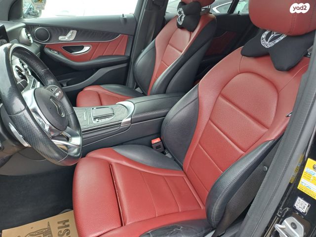 מרצדס-בנץ GLC