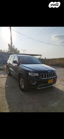 מודעת רכב ג'יפ גרנד צ'ירוקי