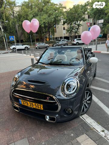 מודעת רכב מאזדה CX-5