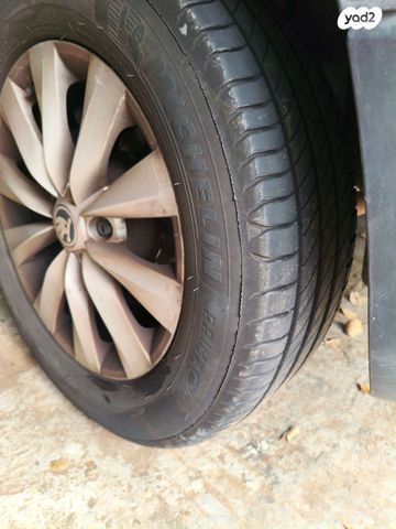 סקודה קארוק