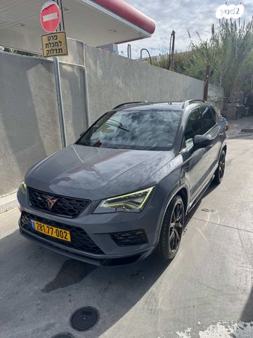 מודעת רכב קופרה אטקה