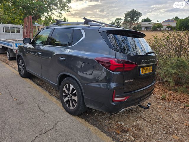 סאנגיונג רקסטון